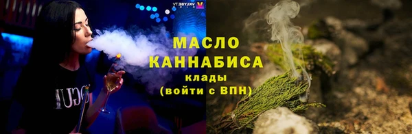 ПСИЛОЦИБИНОВЫЕ ГРИБЫ Белокуриха