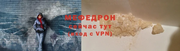 кокаин перу Белоозёрский