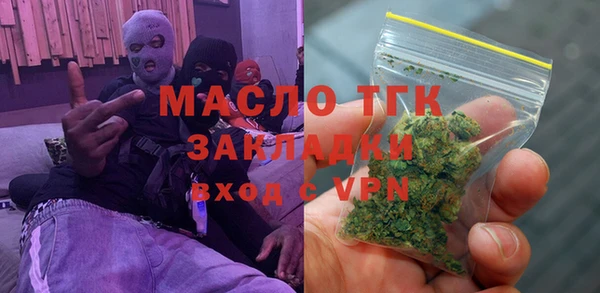 PSILOCYBIN Беломорск